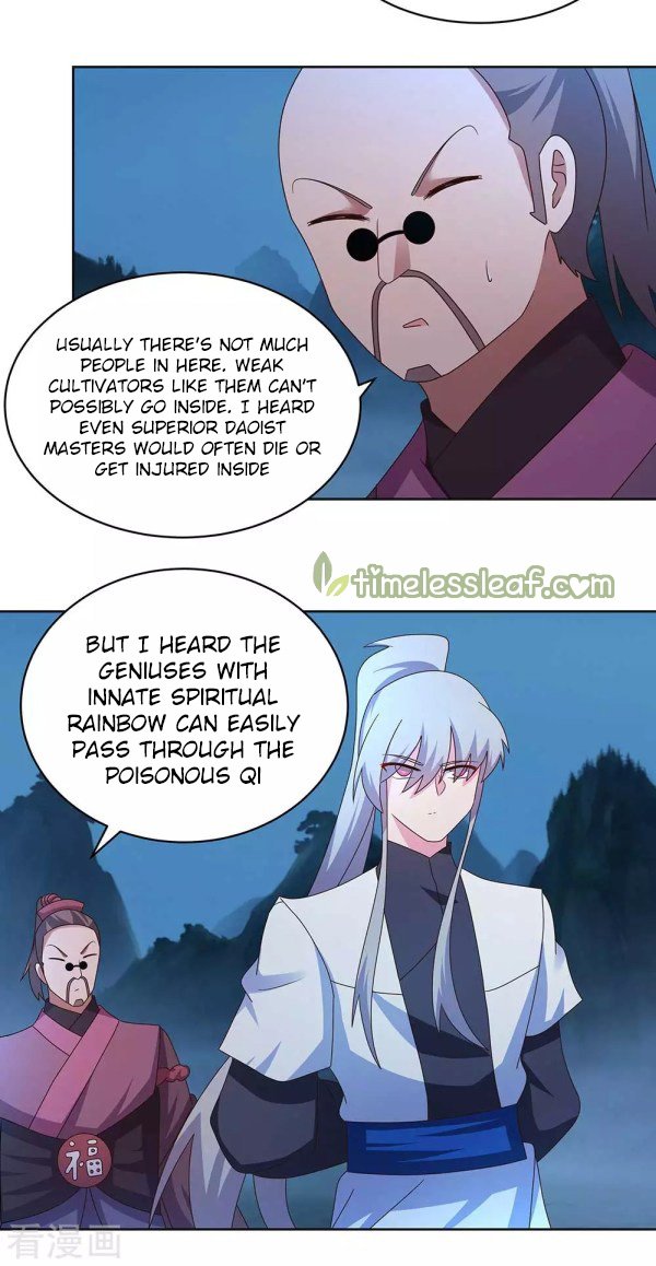 Page 1 of Chapter 263.5
