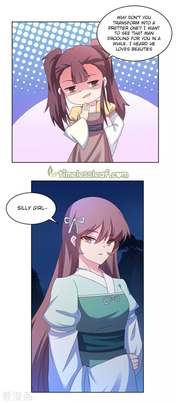 Page 5 of Chapter 263.5