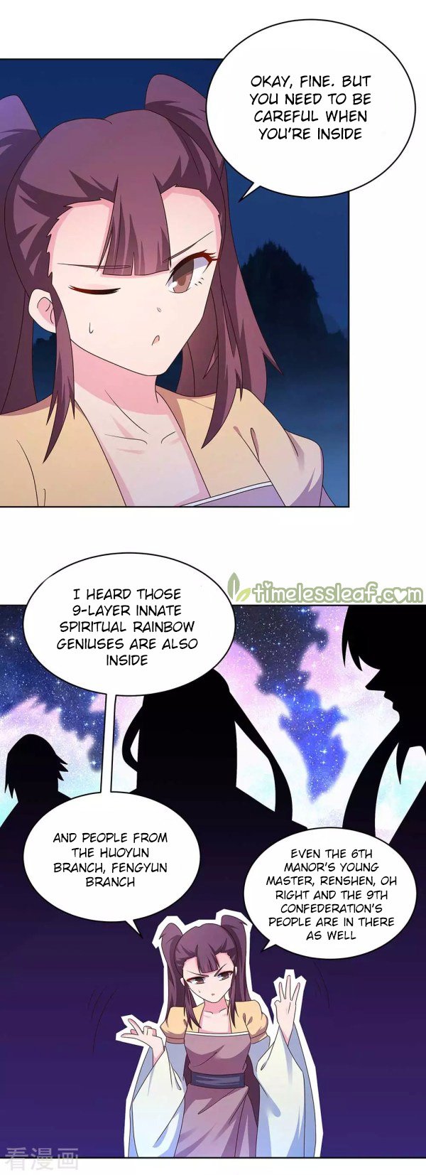 Page 7 of Chapter 263.5