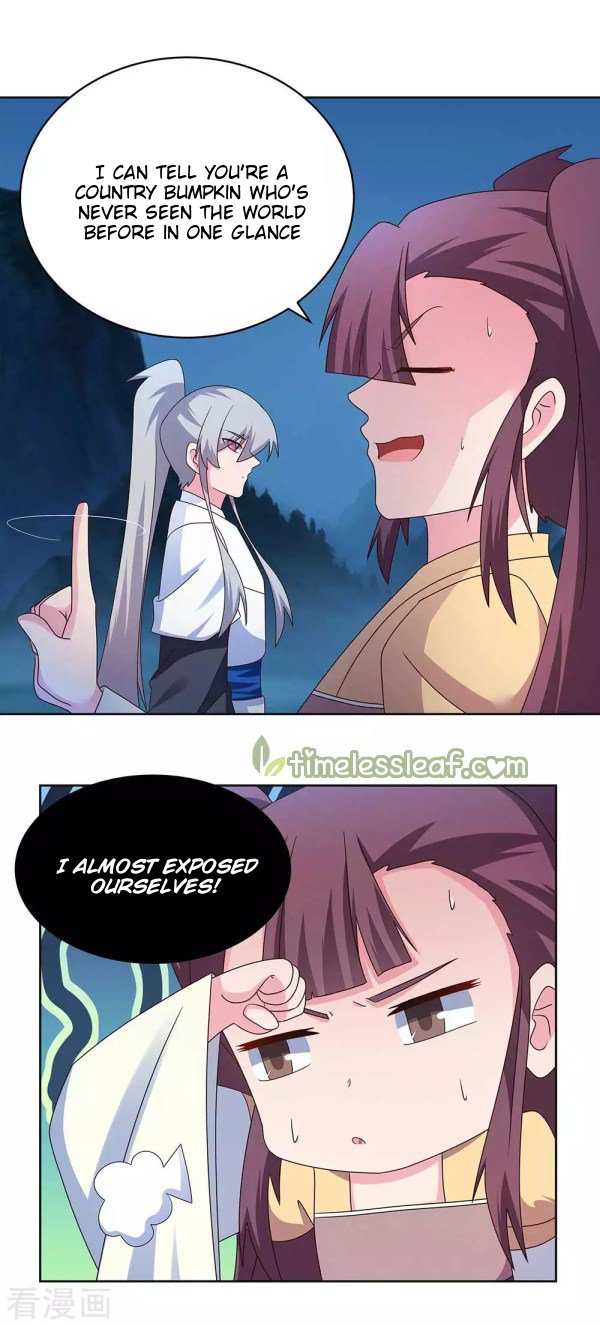 Page 1 of Chapter 264.5