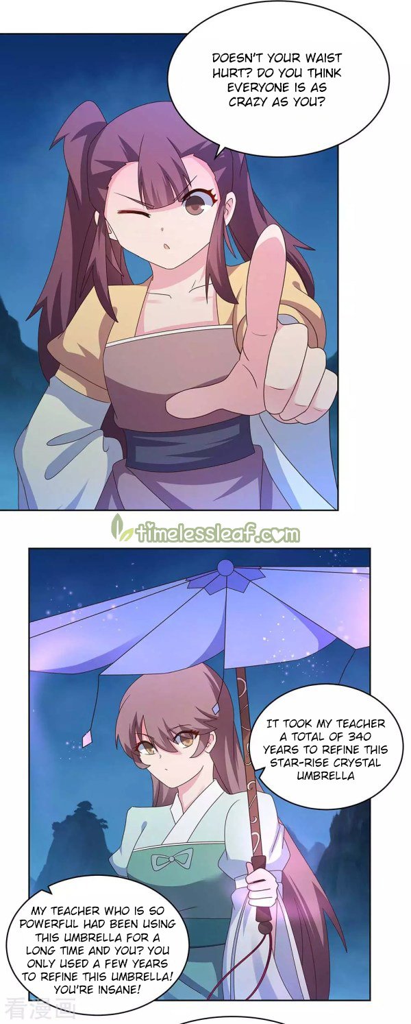 Page 2 of Chapter 266.5