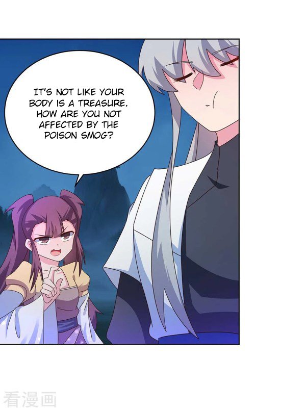 Page 4 of Chapter 266.5