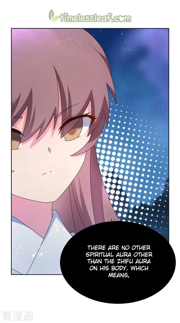 Page 5 of Chapter 266.5
