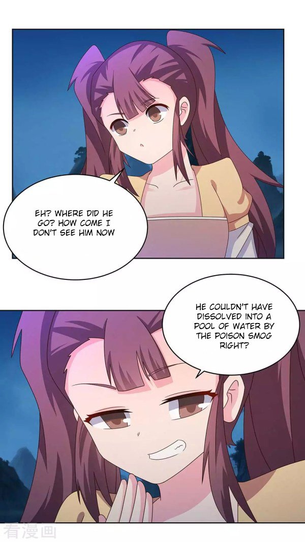 Page 6 of Chapter 266.5