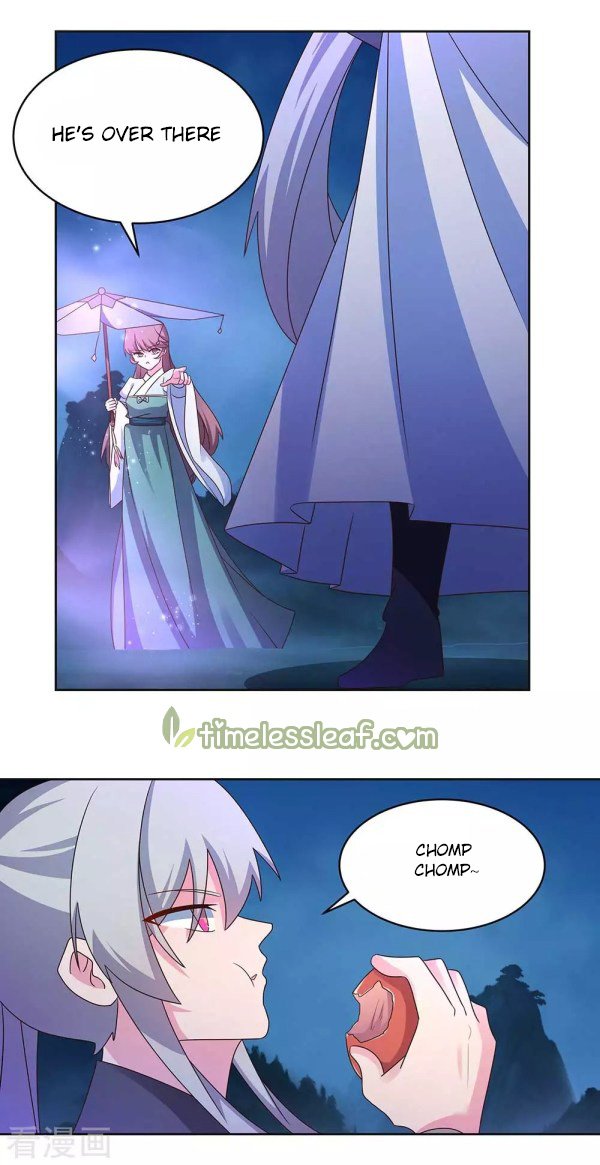 Page 7 of Chapter 266.5