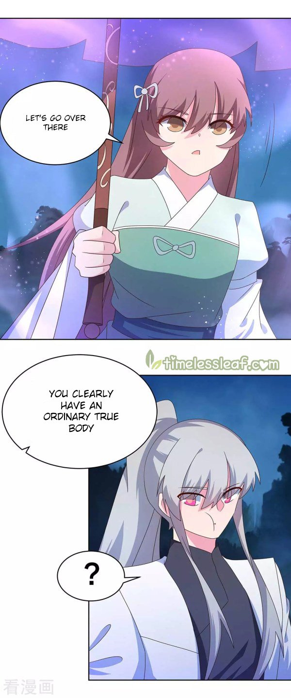 Page 8 of Chapter 266.5