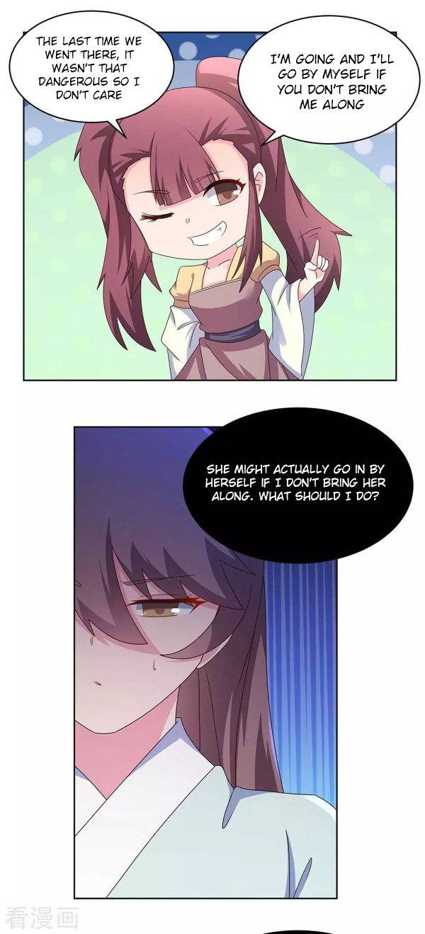 Page 2 of Chapter 266