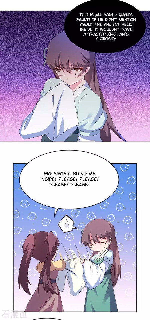 Page 3 of Chapter 266