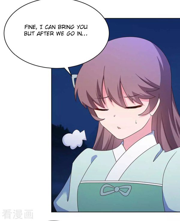 Page 4 of Chapter 266