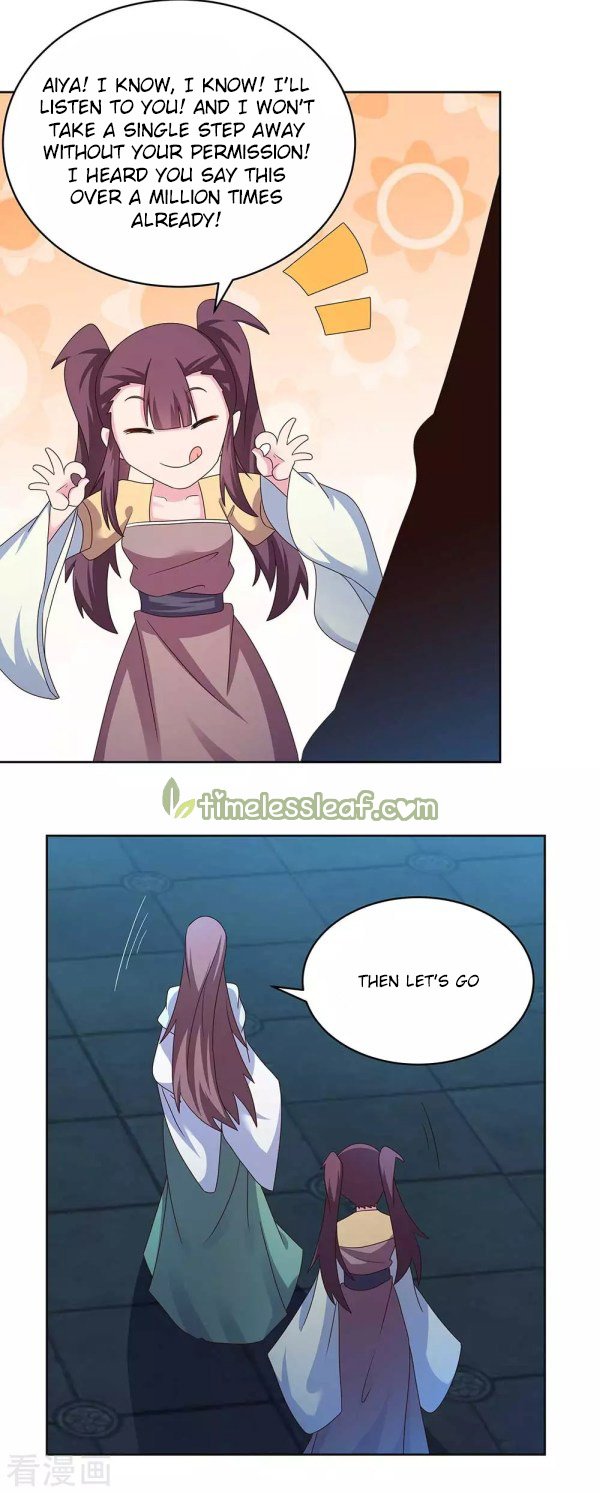 Page 5 of Chapter 266