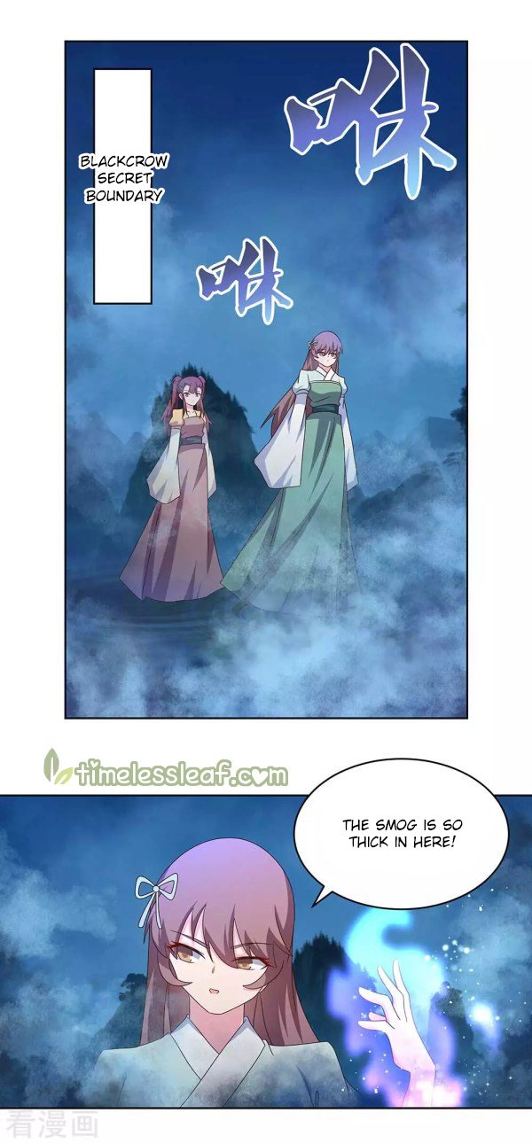 Page 7 of Chapter 266