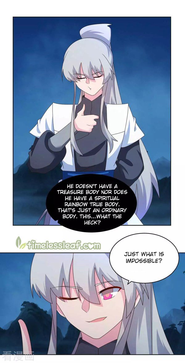 Page 1 of Chapter 267