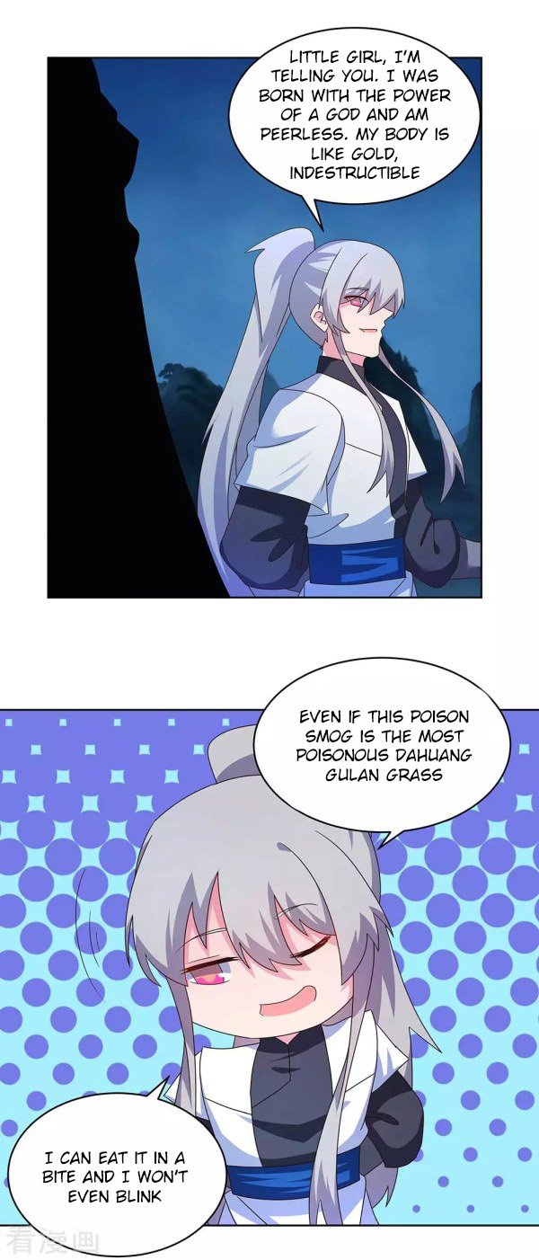 Page 2 of Chapter 267