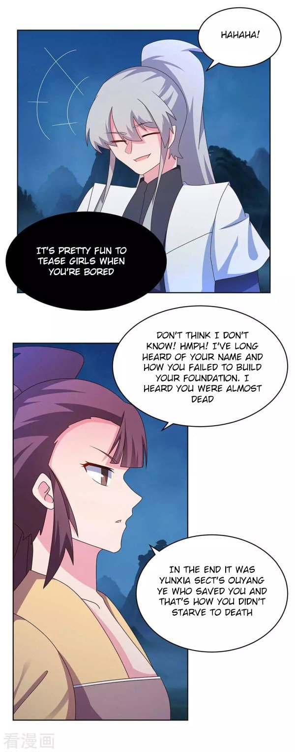 Page 4 of Chapter 267