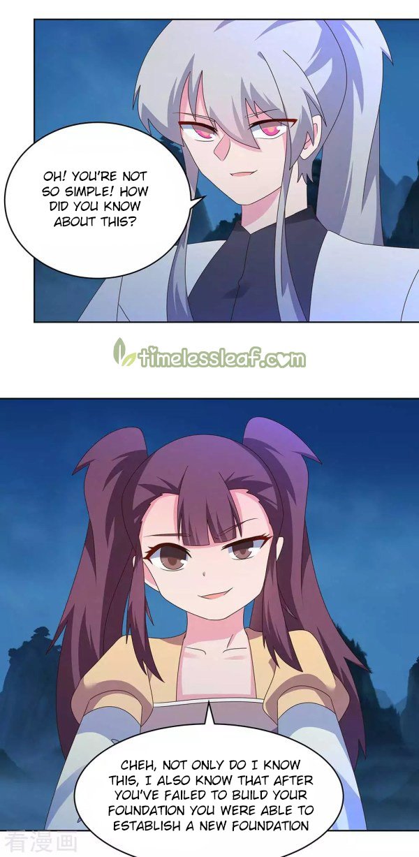 Page 6 of Chapter 267
