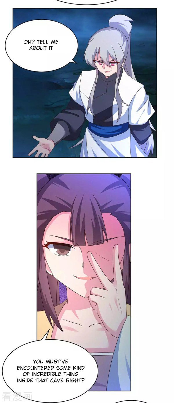 Page 7 of Chapter 267