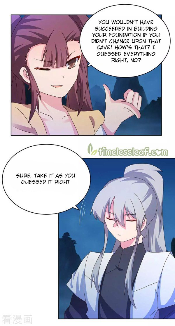 Page 1 of Chapter 267.5