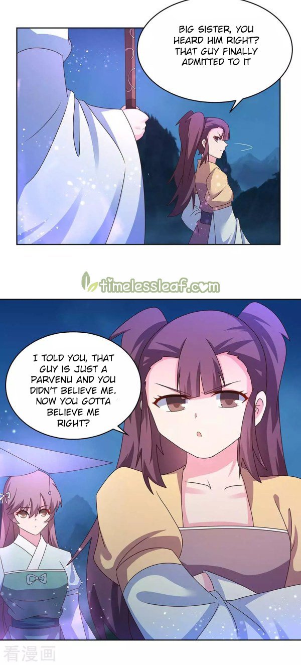 Page 3 of Chapter 267.5