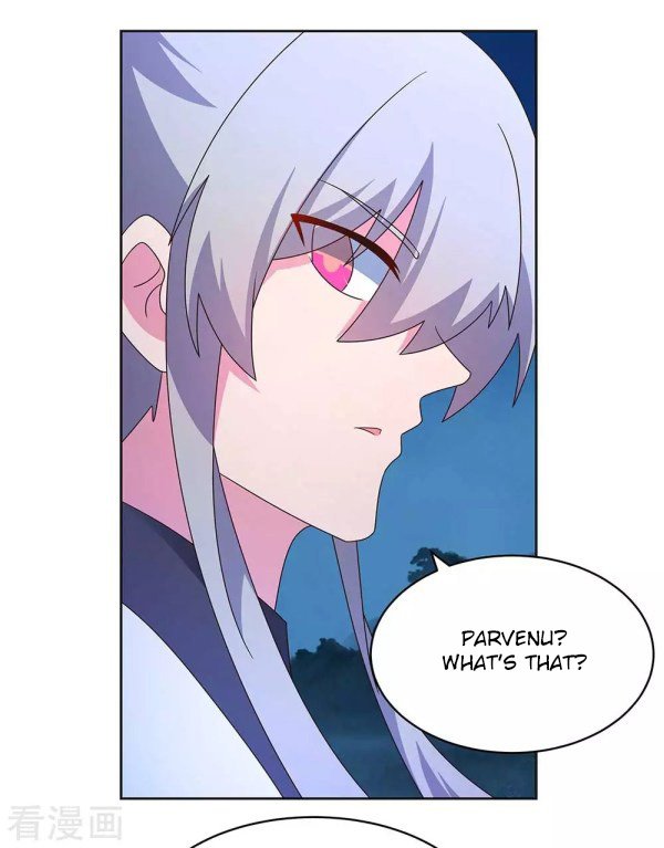 Page 4 of Chapter 267.5