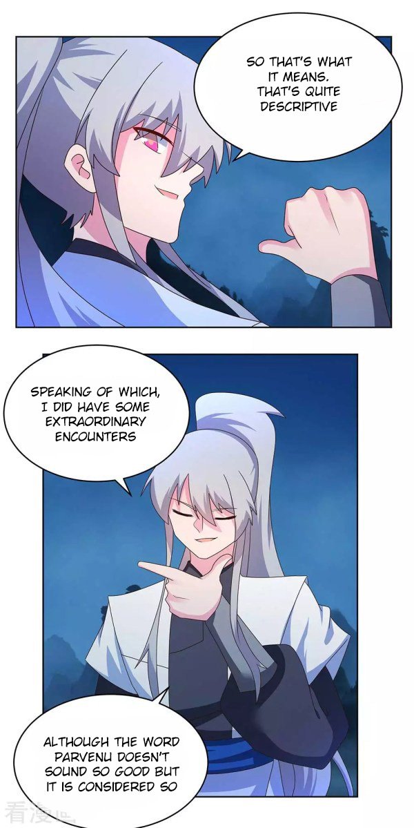 Page 6 of Chapter 267.5