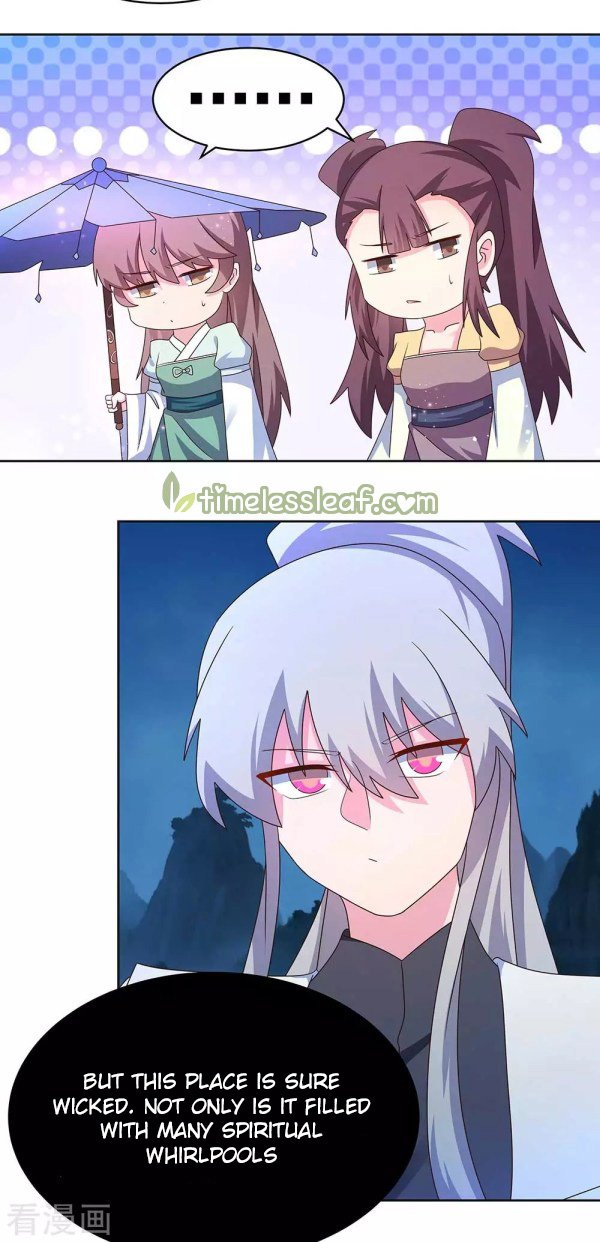 Page 7 of Chapter 267.5