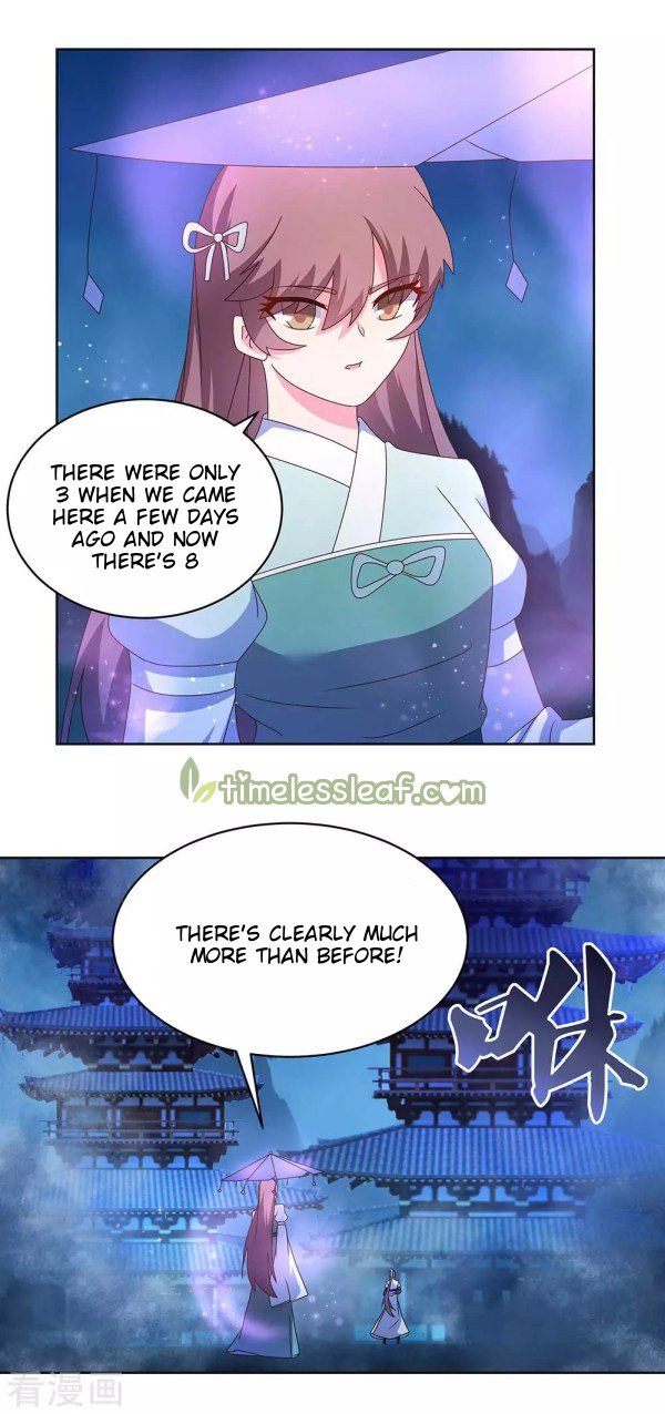 Page 3 of Chapter 268
