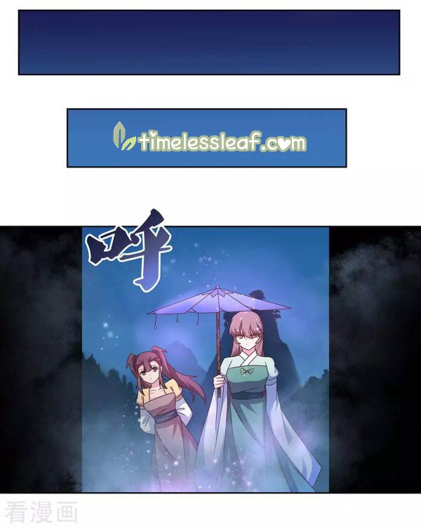 Page 6 of Chapter 268