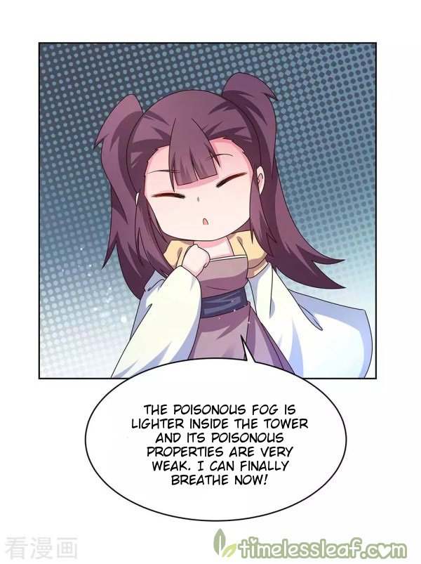 Page 7 of Chapter 268