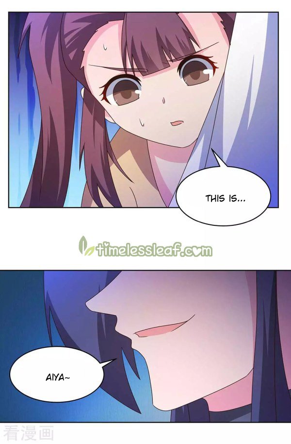 Page 1 of Chapter 268.5