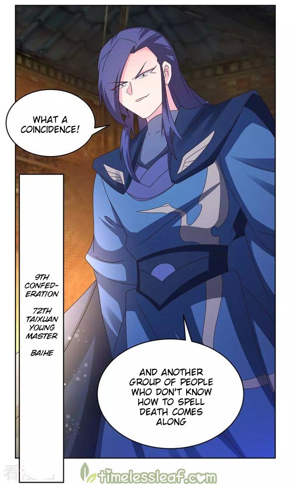 Page 2 of Chapter 268.5