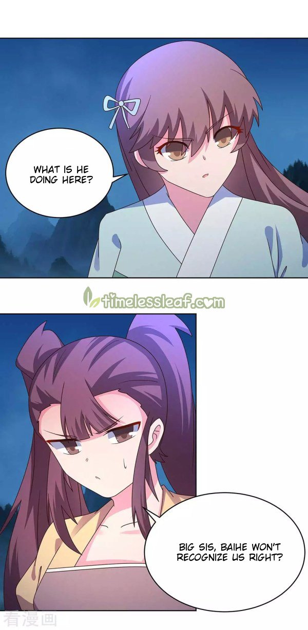 Page 4 of Chapter 268.5