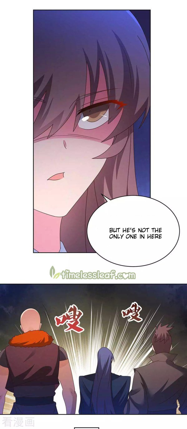 Page 6 of Chapter 268.5