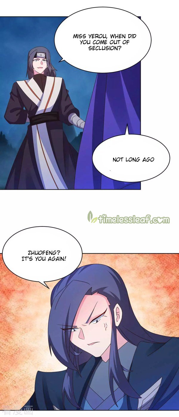 Page 1 of Chapter 269.5