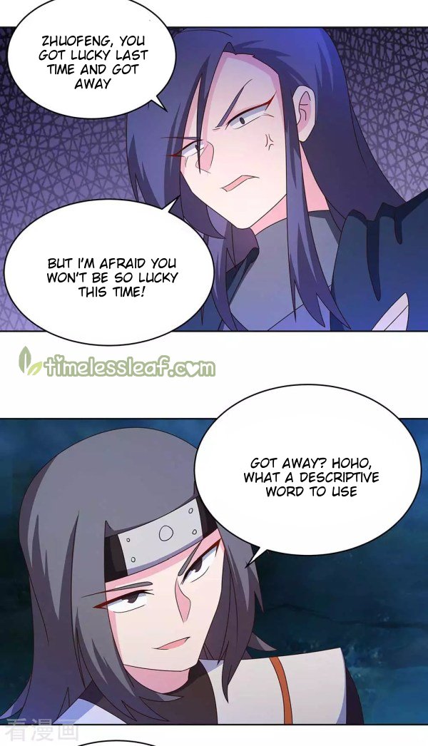 Page 4 of Chapter 269.5