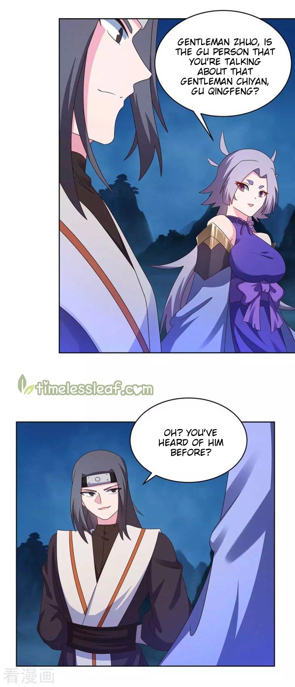 Page 7 of Chapter 269.5