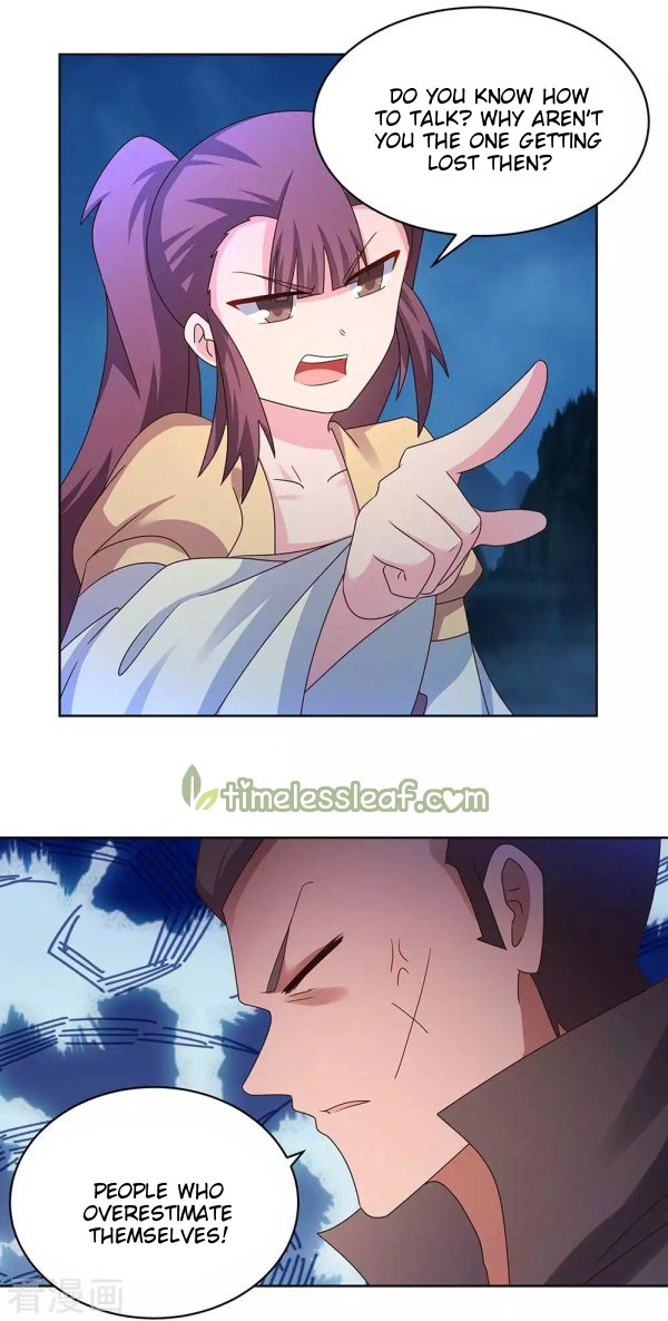 Page 1 of Chapter 269