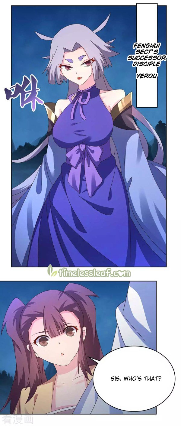 Page 3 of Chapter 269