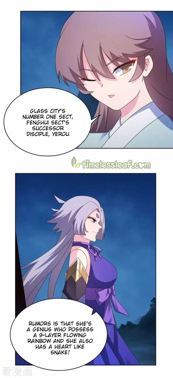 Page 4 of Chapter 269