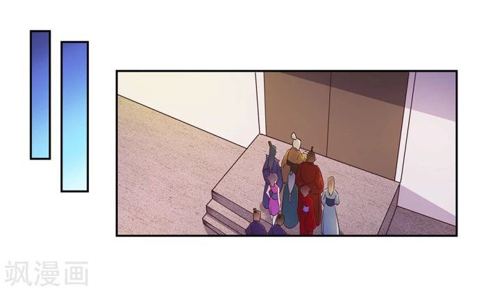 Page 10 of Chapter 27