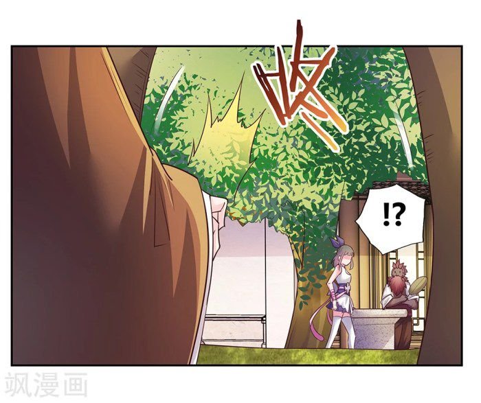 Page 11 of Chapter 27