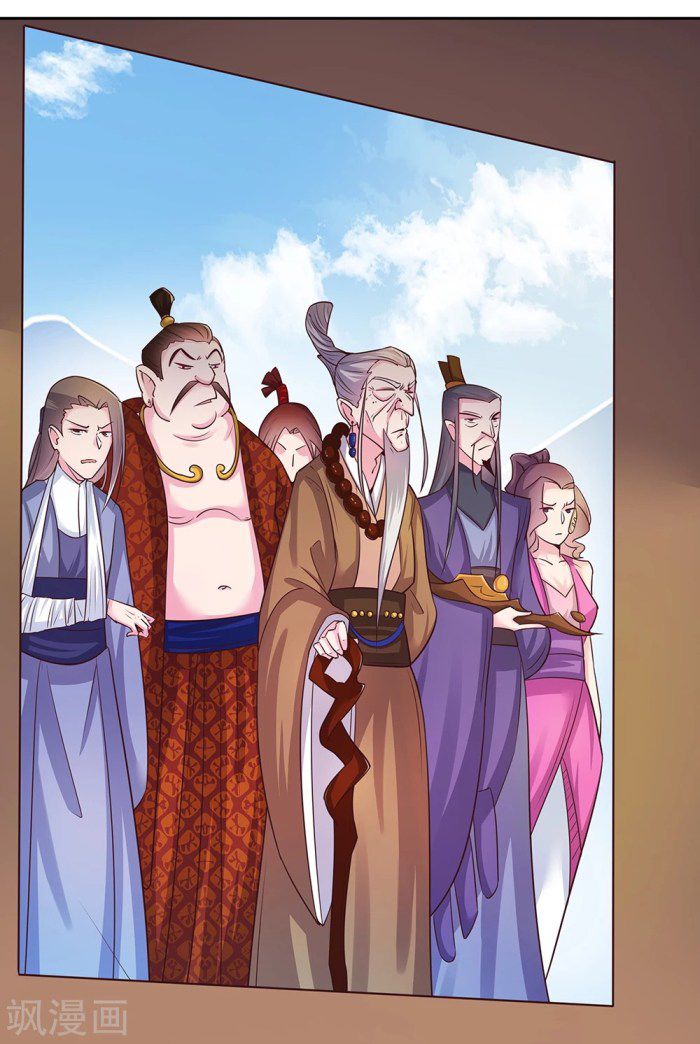 Page 13 of Chapter 27