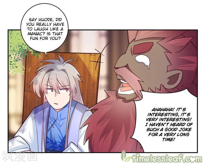 Page 12 of Chapter 27.5