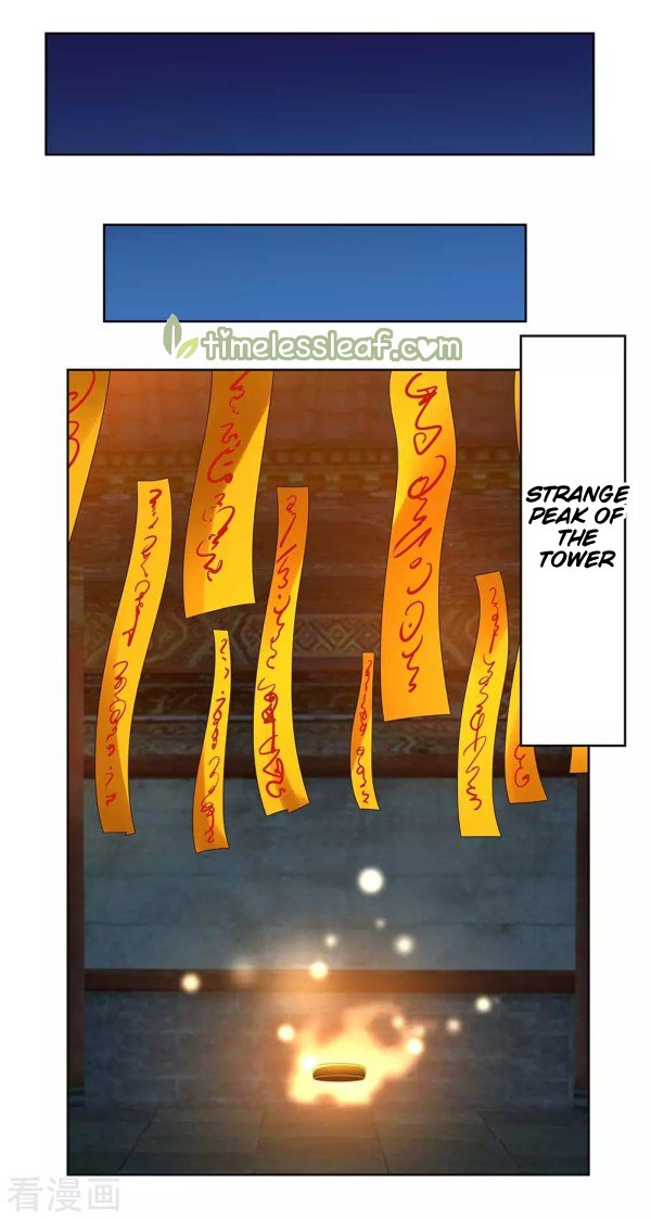 Page 5 of Chapter 270.5