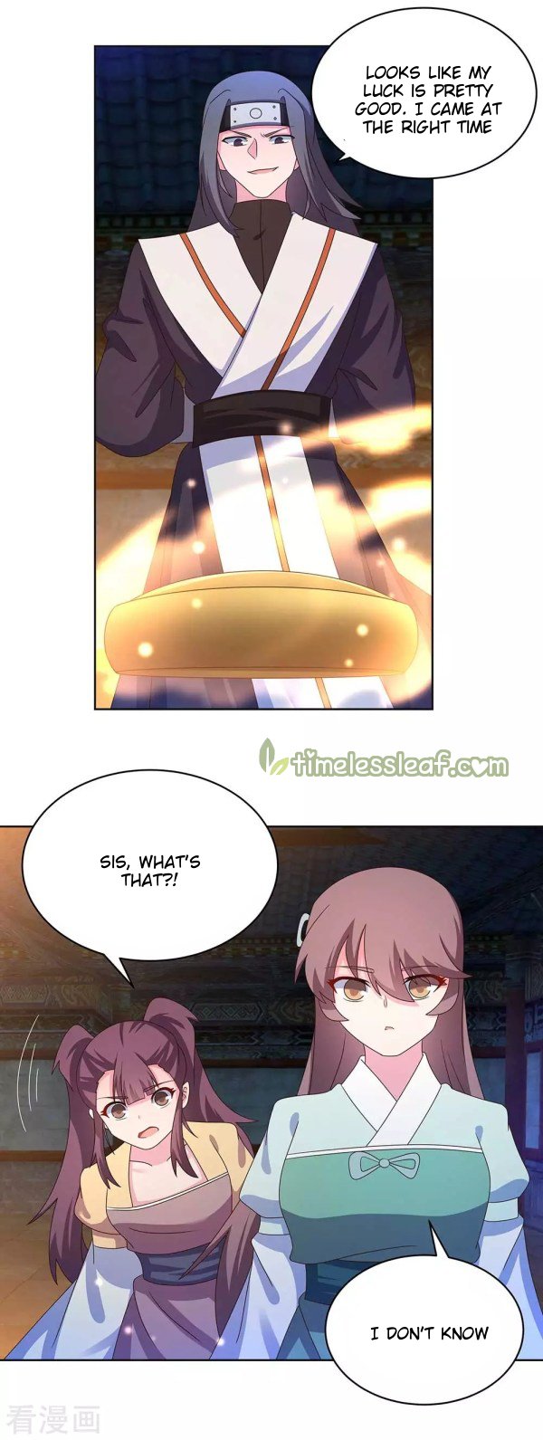 Page 7 of Chapter 270.5