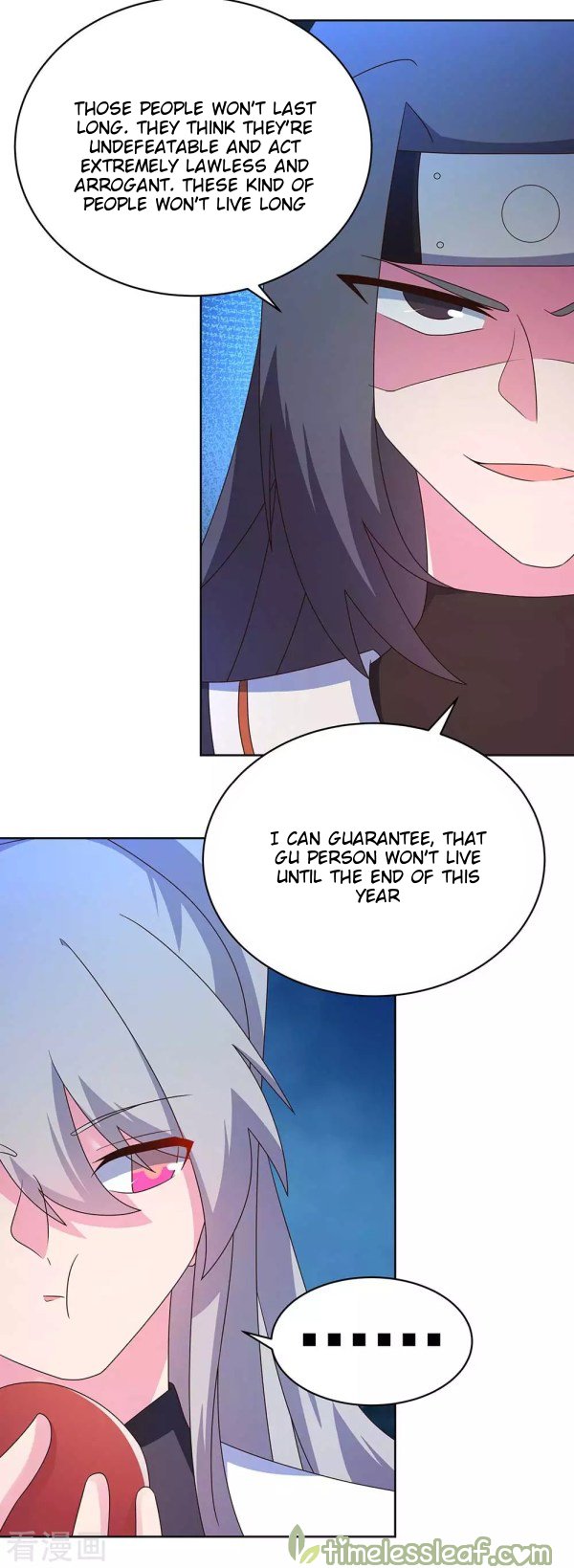 Page 3 of Chapter 270