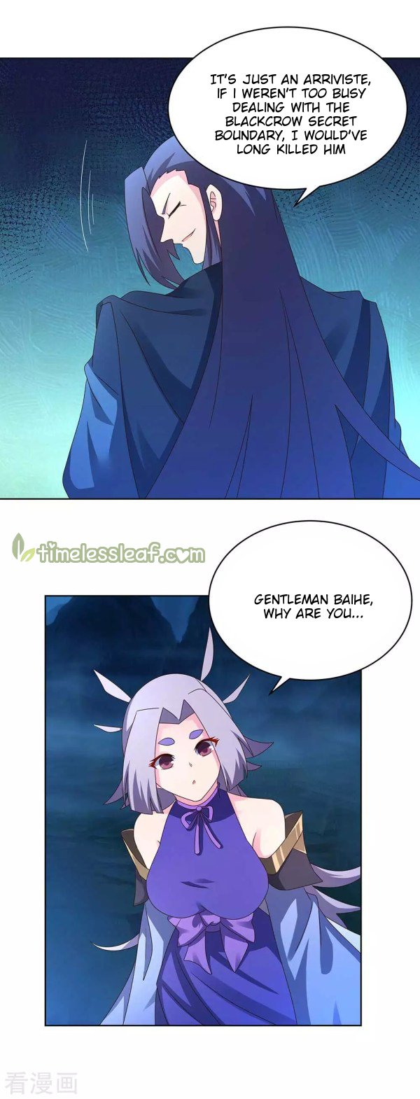 Page 4 of Chapter 270