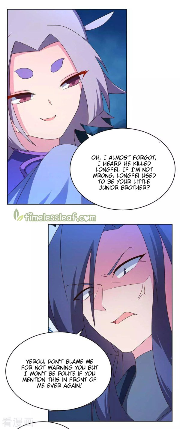 Page 5 of Chapter 270