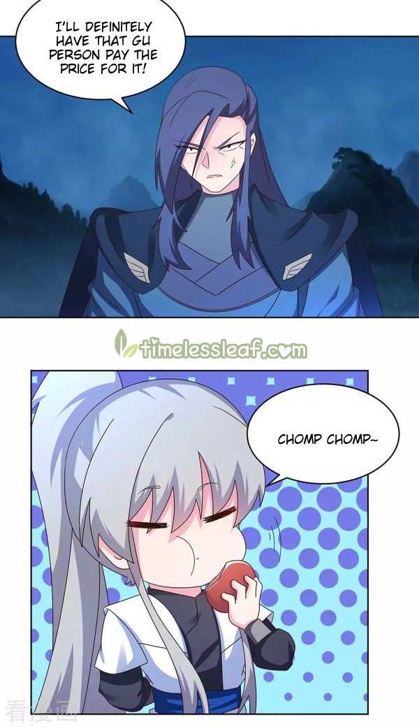 Page 6 of Chapter 270