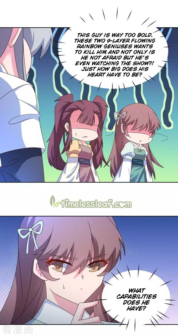 Page 7 of Chapter 270