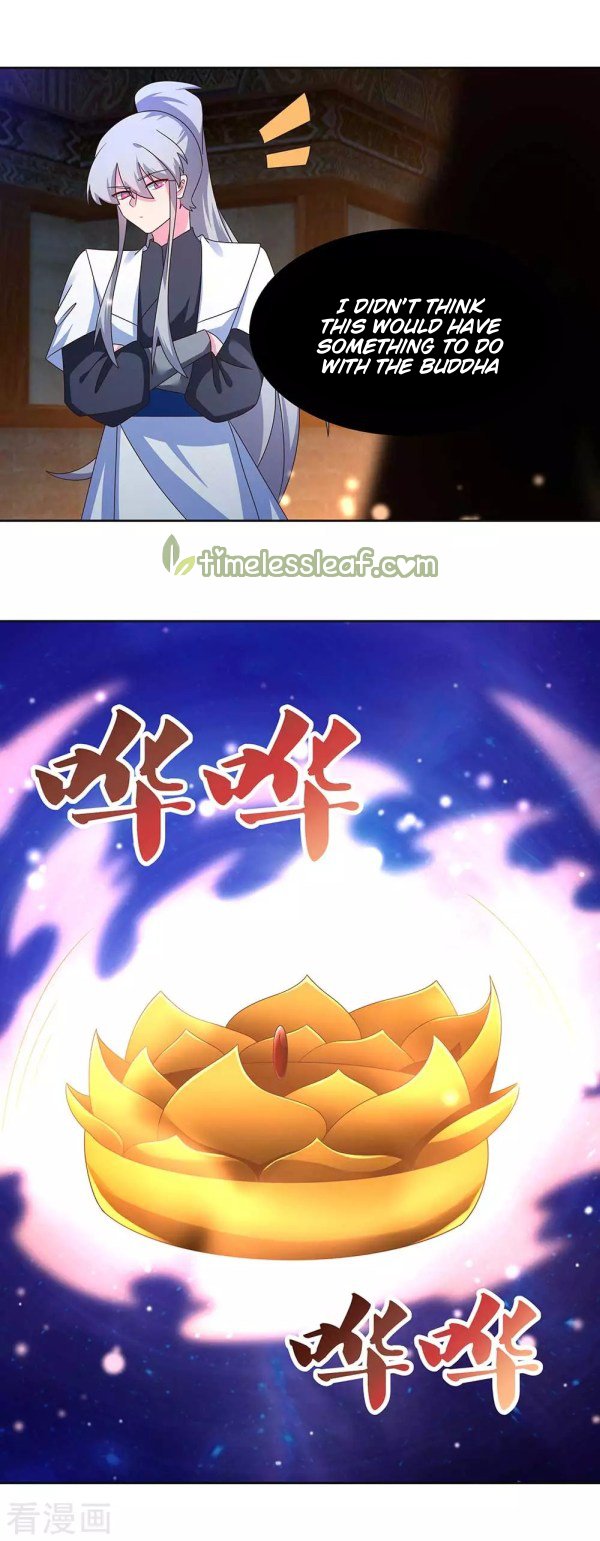 Page 1 of Chapter 271